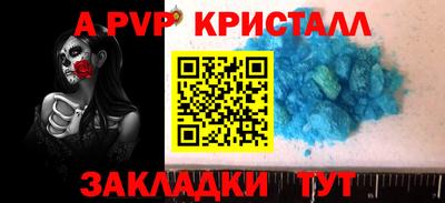 мдма Нягань