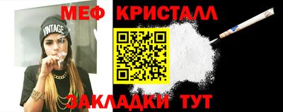 мдпв Обь