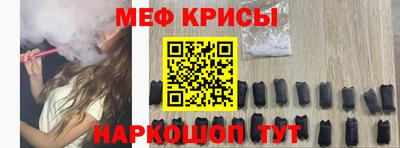 мдма Нягань