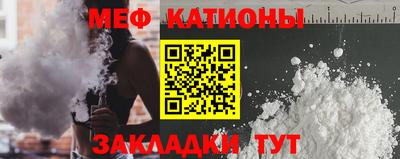 мдпв Обь