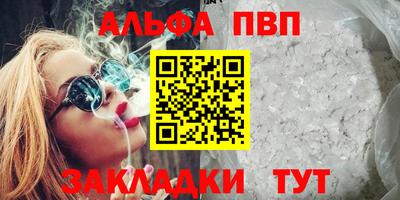 MDMA Premium VHQ Обнинск