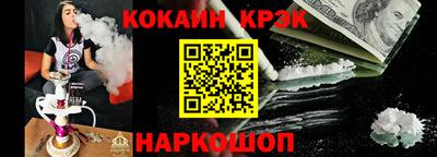 мдма Нягань