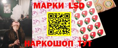 мдпв Обь