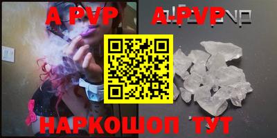 мдпв Обь