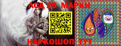 MDMA Premium VHQ Обнинск