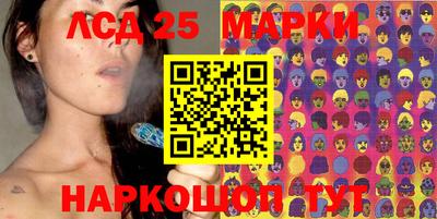 мдпв Обь