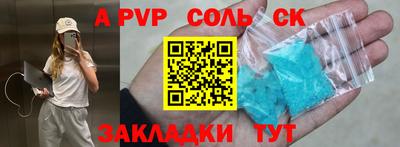 MDMA Premium VHQ Обнинск
