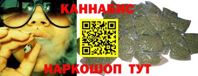 MDMA Premium VHQ Обнинск
