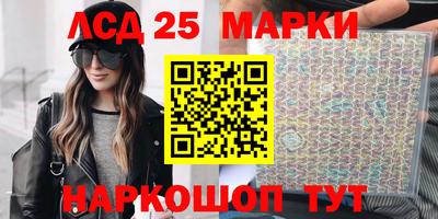 MDMA Premium VHQ Обнинск