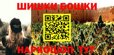 мдма Нягань