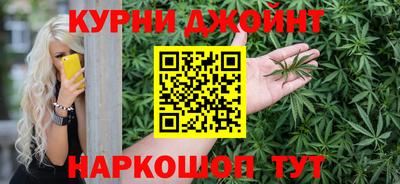 MDMA Premium VHQ Обнинск