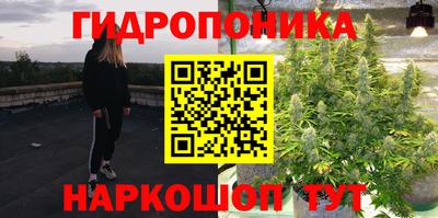 мдма Нягань