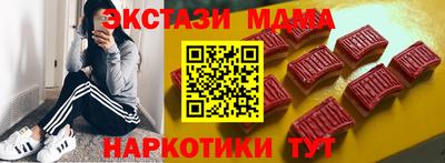 мдпв Обь