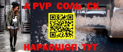мдпв Обь