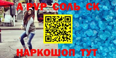 MDMA Premium VHQ Обнинск