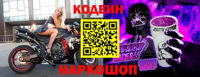 мдпв Обь
