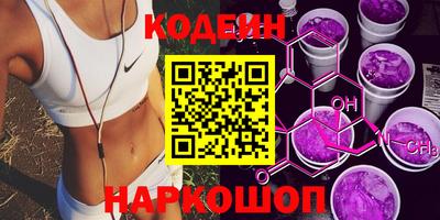 MDMA Premium VHQ Обнинск