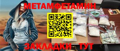 MDMA Premium VHQ Обнинск