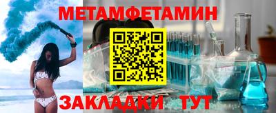 MDMA Premium VHQ Обнинск