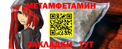 мдпв Обь