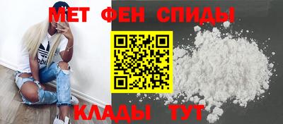 MDMA Premium VHQ Обнинск