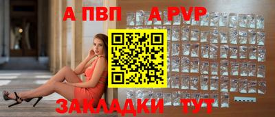 мдма Нягань