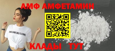 мдма Нягань