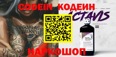 MDMA Premium VHQ Обнинск