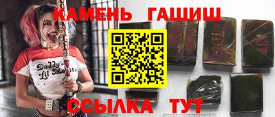 мдма Нягань
