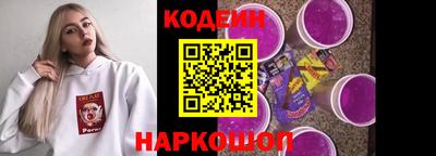 мдпв Обь