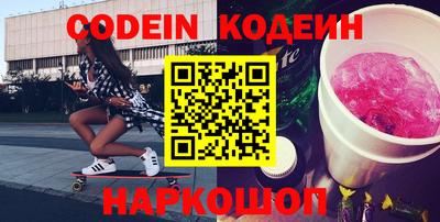 MDMA Premium VHQ Обнинск