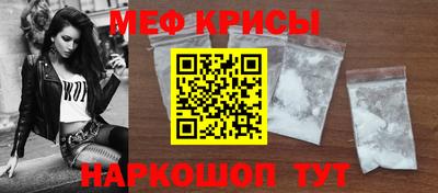 MDMA Premium VHQ Обнинск